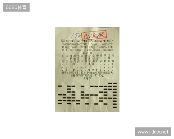 大乐透25128期，9注一等奖无人追加，单注960万，遍布9地1地1注