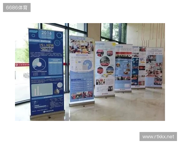 越马遇体彩,好运刮出来!绍兴体彩展位福利速览 越马遇体彩,好运刮出来!绍兴体彩展位福利速览