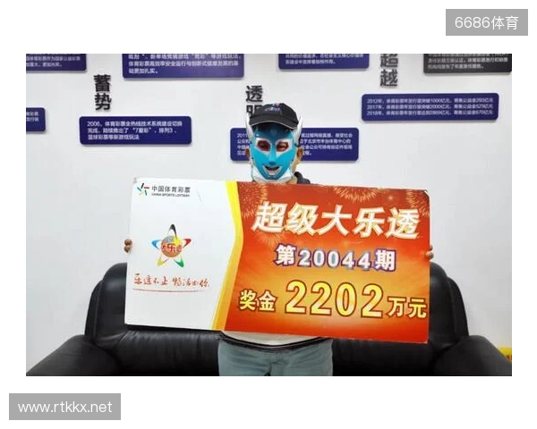 汕尾有人体彩中了905万!快看看是不是你身边的“幸运儿” 汕尾有人体彩中了905万!快看看是不是你身边的“幸运儿”