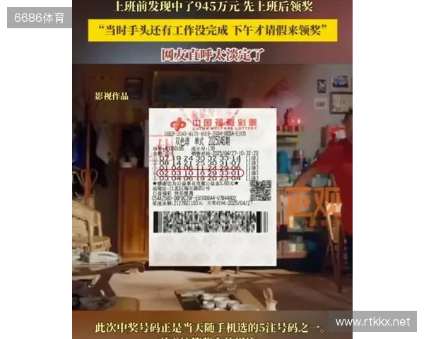 重庆独中350万,出自一人,排列5小爆102注 重庆独中350万,出自一人,排列5小爆102注