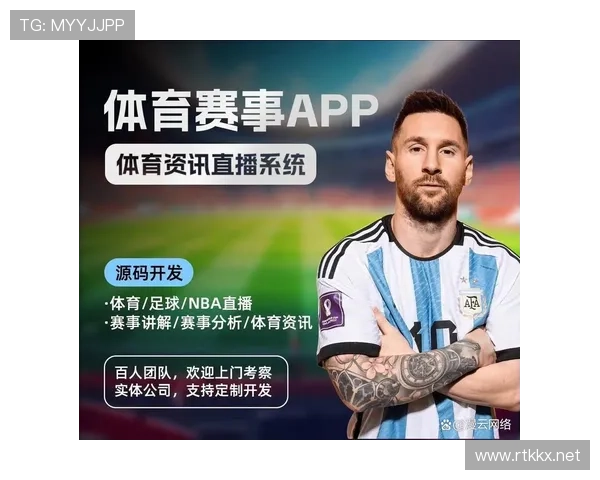 ✅体育直播🏆世界杯直播🏀NBA直播⚽- 专家学者探讨激发数据要素新价值- sports ✅体育直播🏆世界杯直播🏀NBA直播⚽- 专家学者探讨激发数据要素新价值- sports