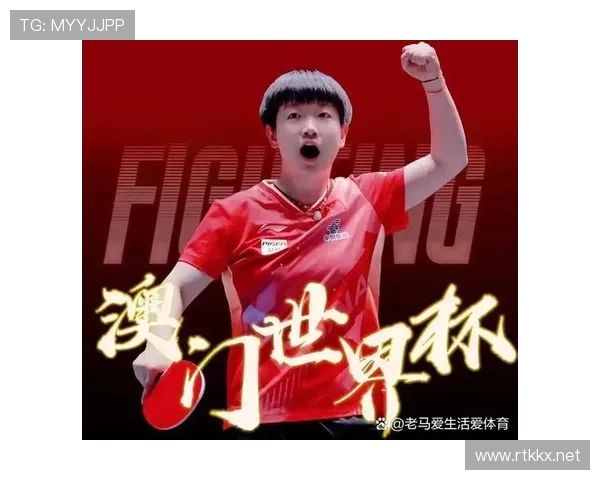 世界杯优酷免费世界杯体育论坛