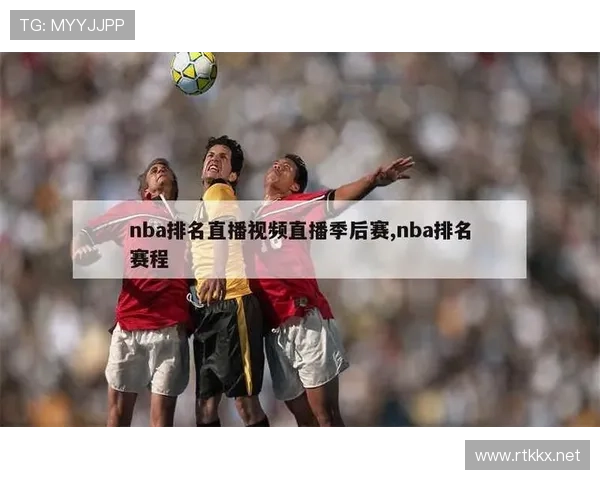 ✅体育直播🏆世界杯直播🏀NBA直播⚽- 西藏农村公路里程达9.3万公里- sports