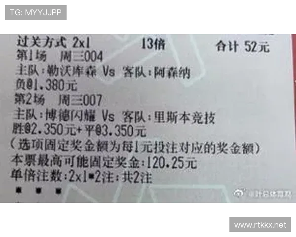 亚冠联赛欧冠联赛比分（亚冠联赛欧冠联赛比分）sports