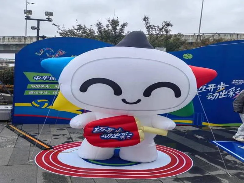 南京体彩观摩团：共赴一场“阳光之约”