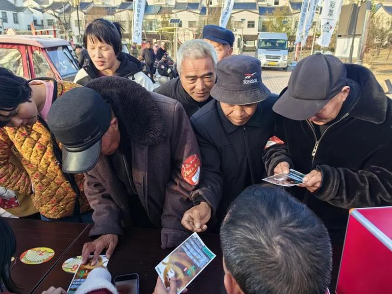 “助力和美乡村 体彩微光照亮天池"公益活动圆满落幕